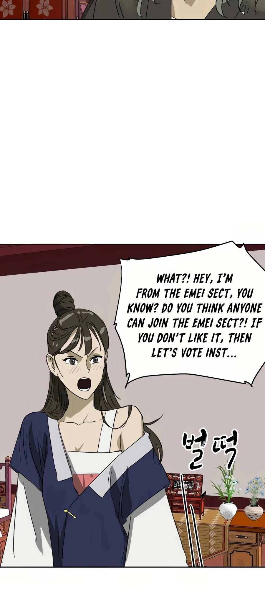 Infinite Leveling: Murim Chapter 76 - 45