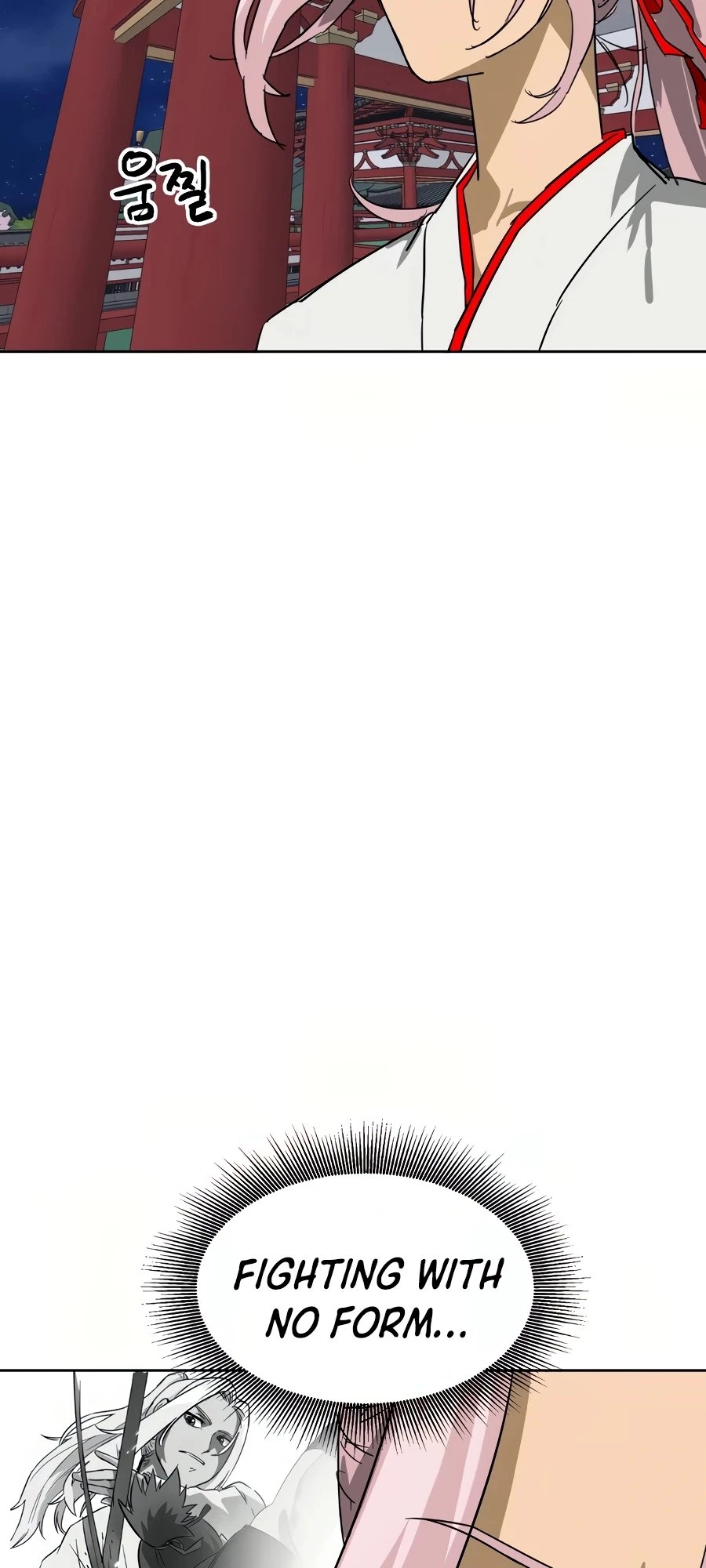 Infinite Leveling: Murim Chapter 77 - 118