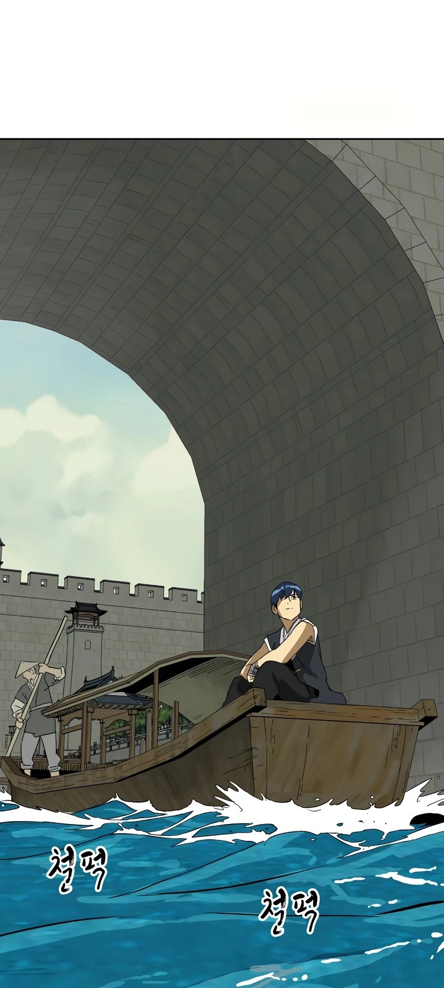 Infinite Leveling: Murim Chapter 74 - 6