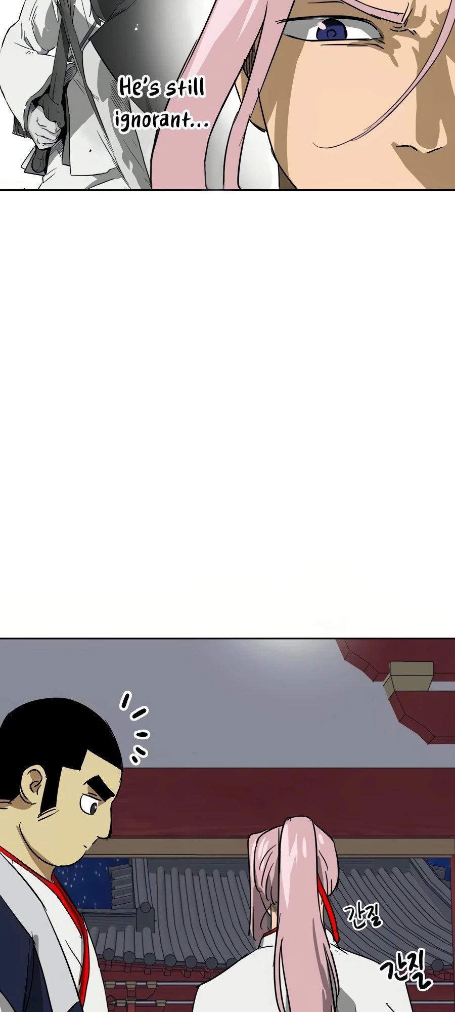 Infinite Leveling: Murim Chapter 77 - 119