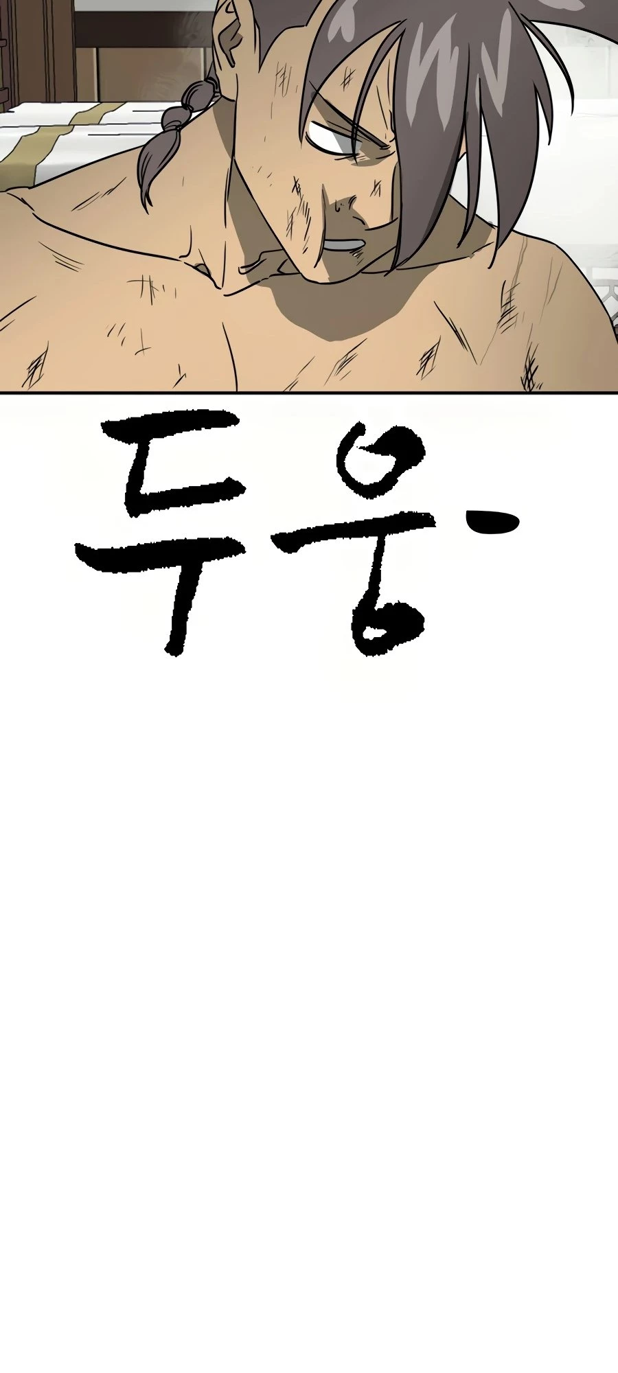 Infinite Leveling: Murim Chapter 79 - 122
