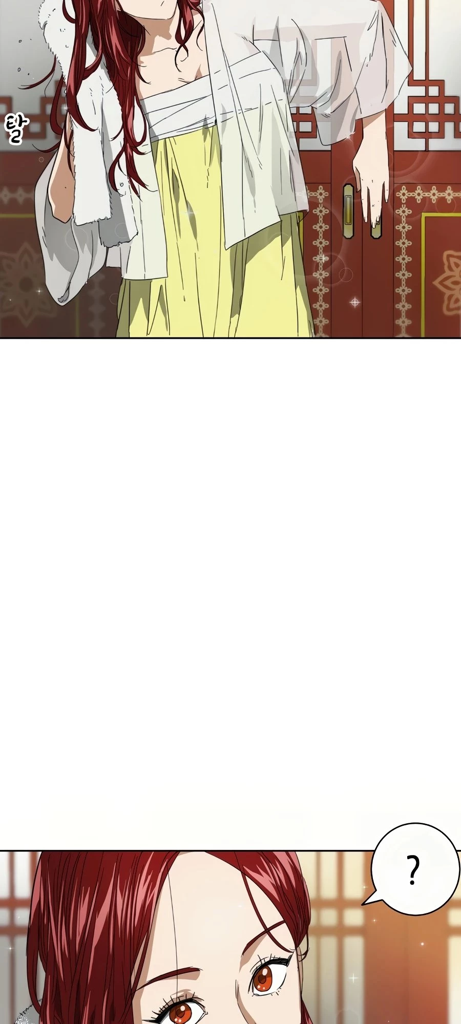 Infinite Leveling: Murim Chapter 76 - 48