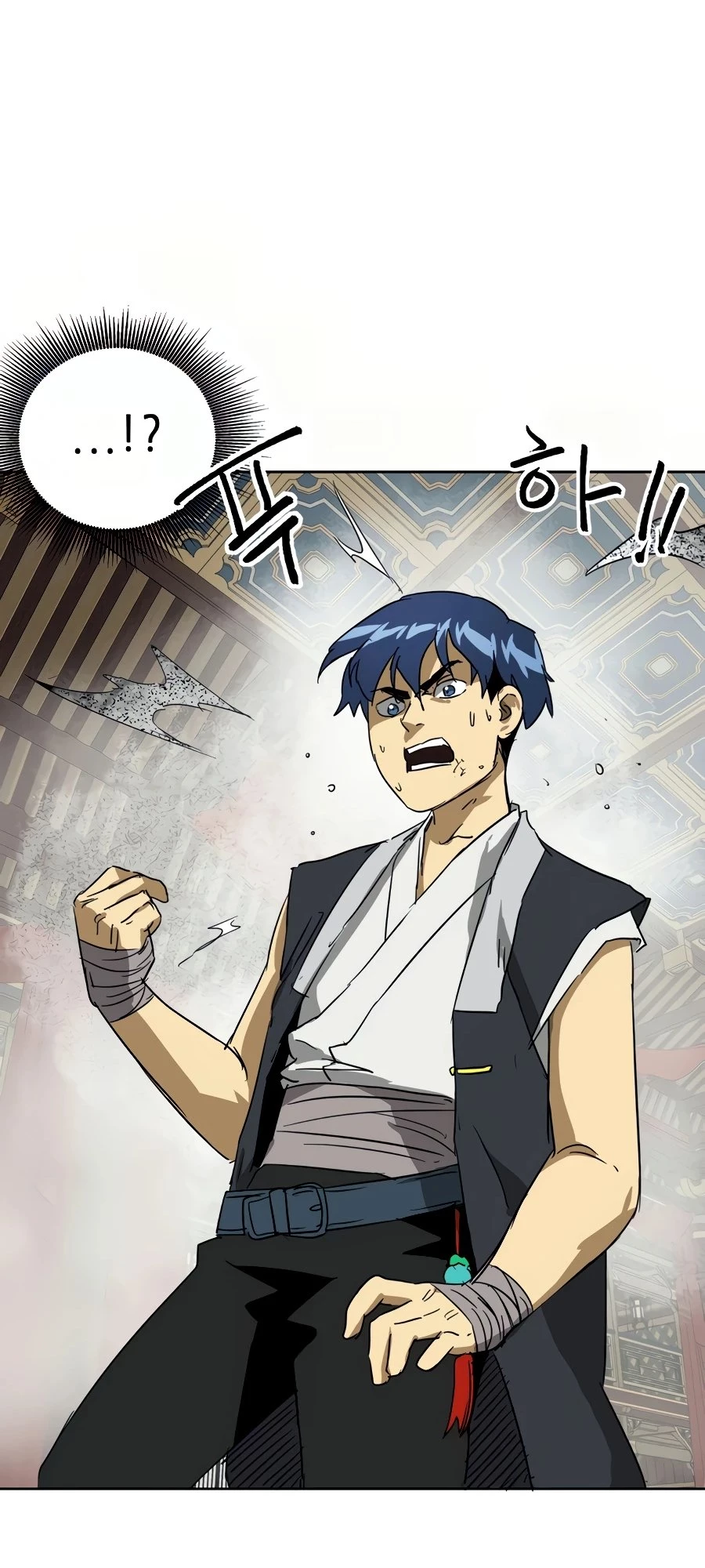 Infinite Leveling: Murim Chapter 75 - 30