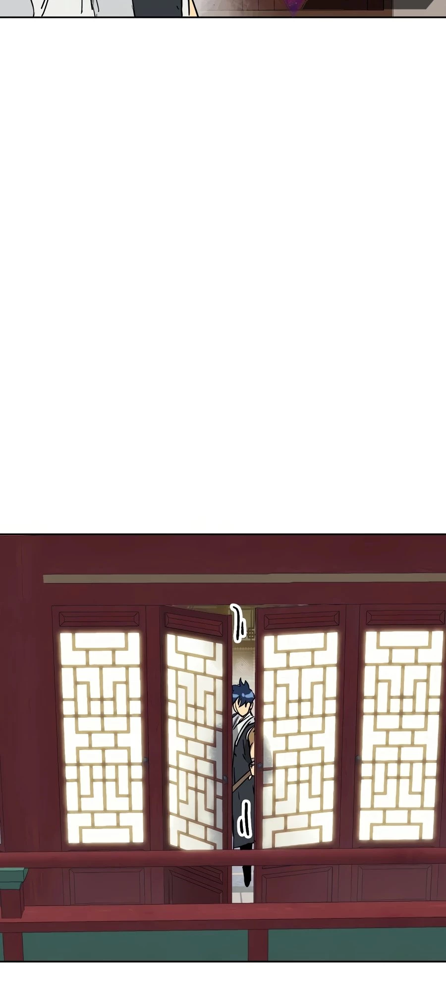 Infinite Leveling: Murim Chapter 79 - 131