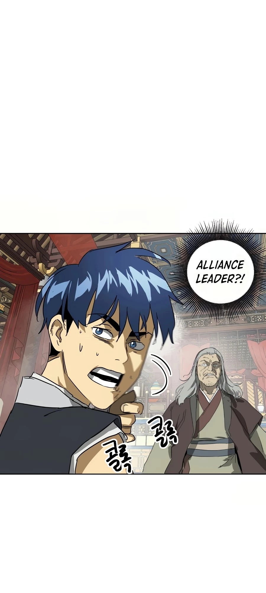 Infinite Leveling: Murim Chapter 75 - 33