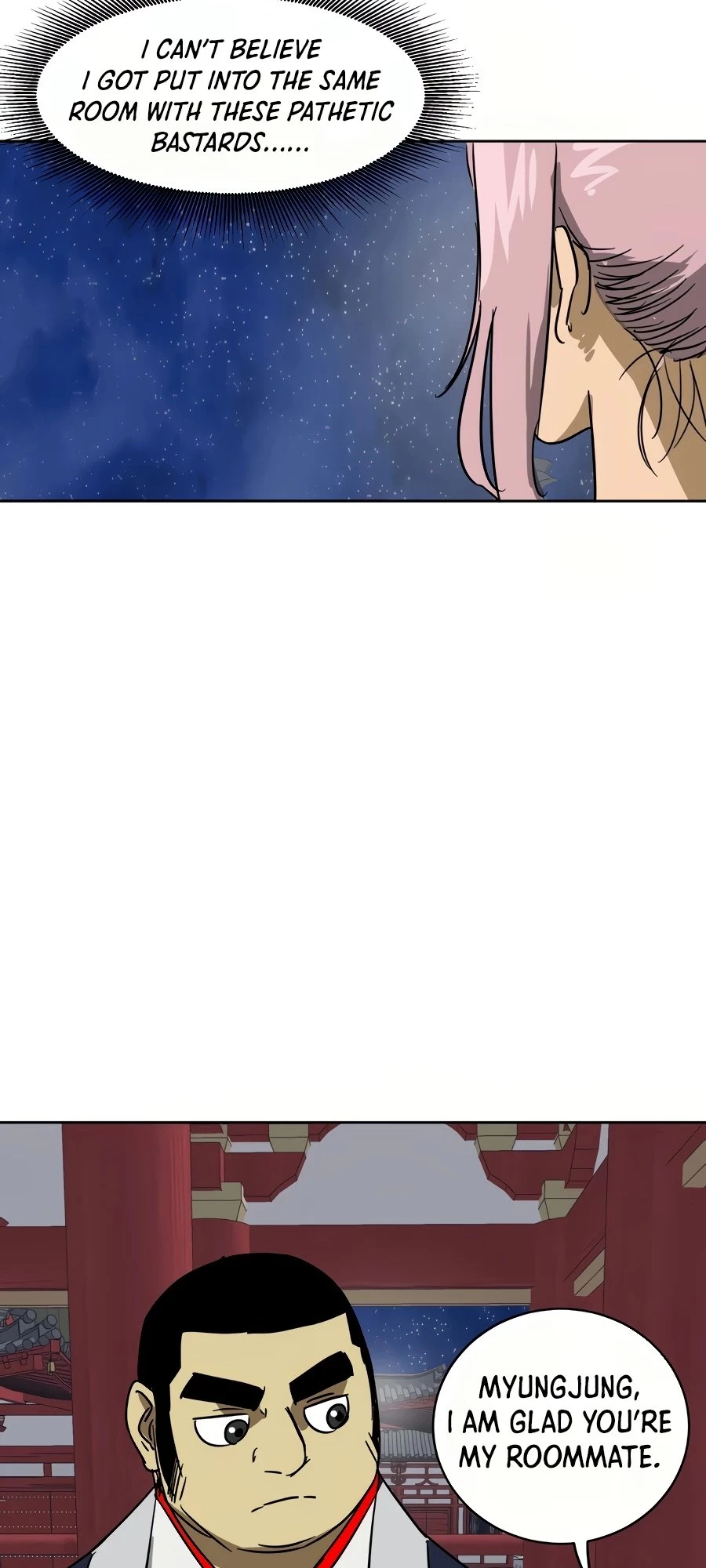 Infinite Leveling: Murim Chapter 76 - 61