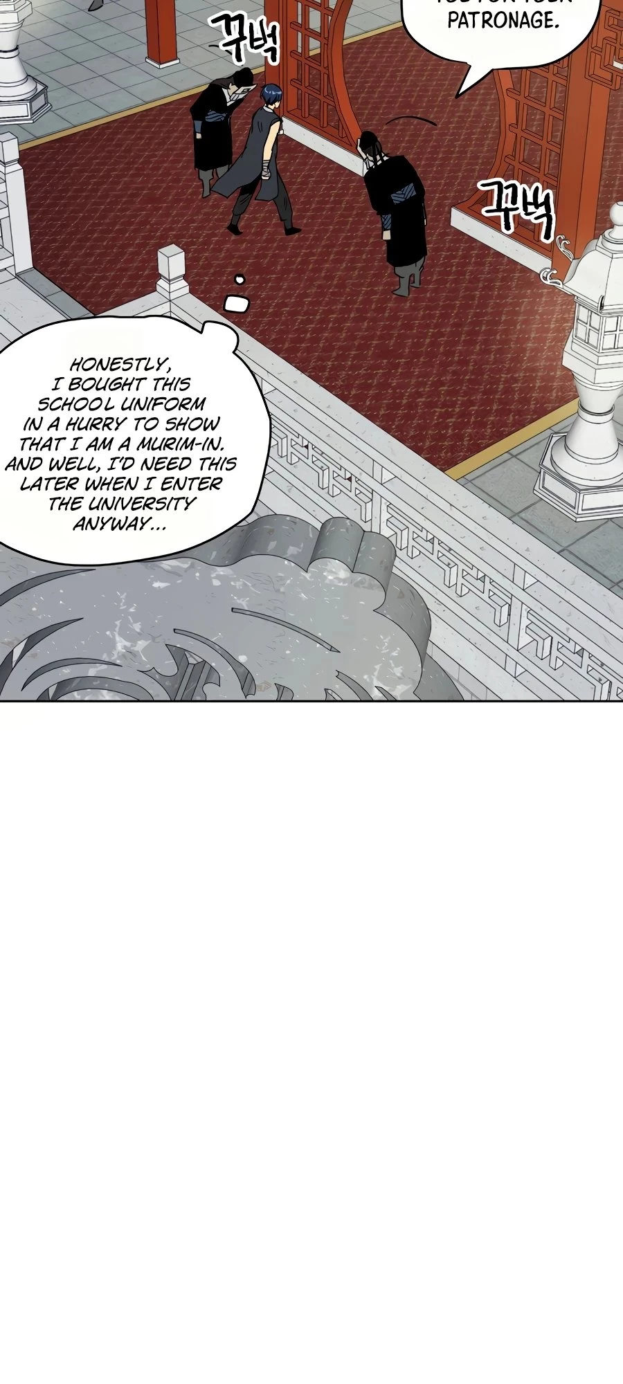 Infinite Leveling: Murim Chapter 73 - 9