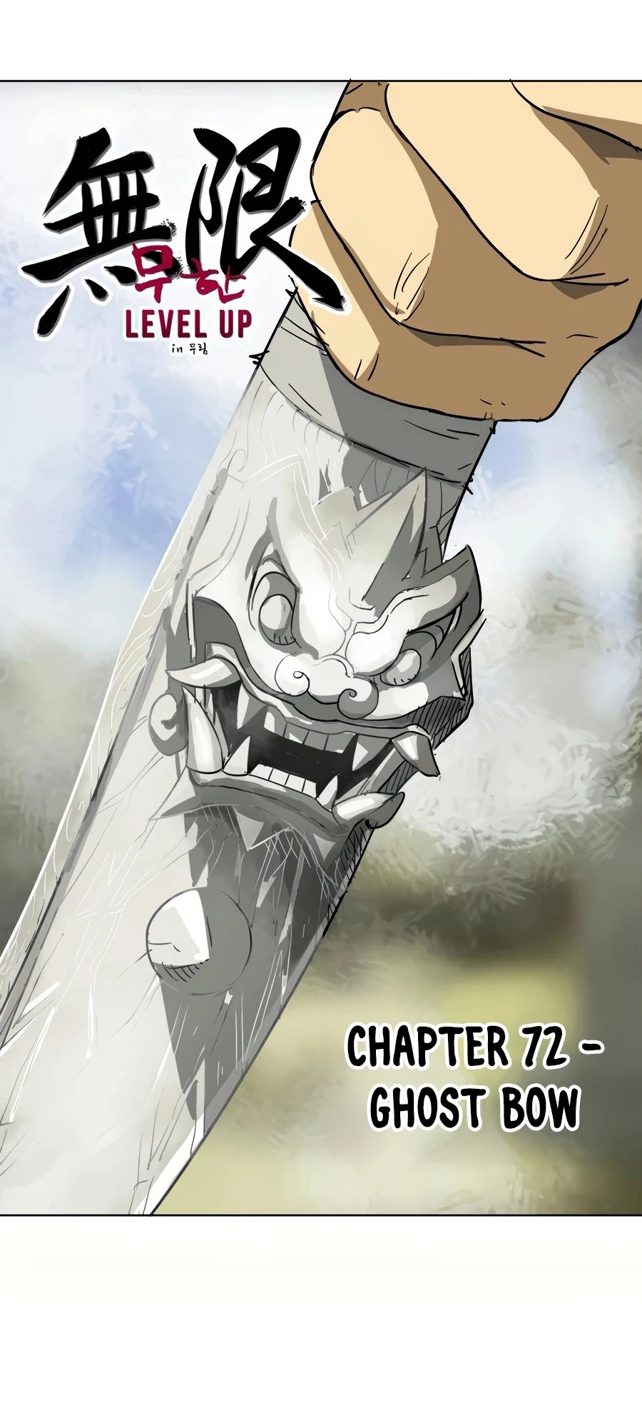 Infinite Leveling: Murim Chapter 72 - 8