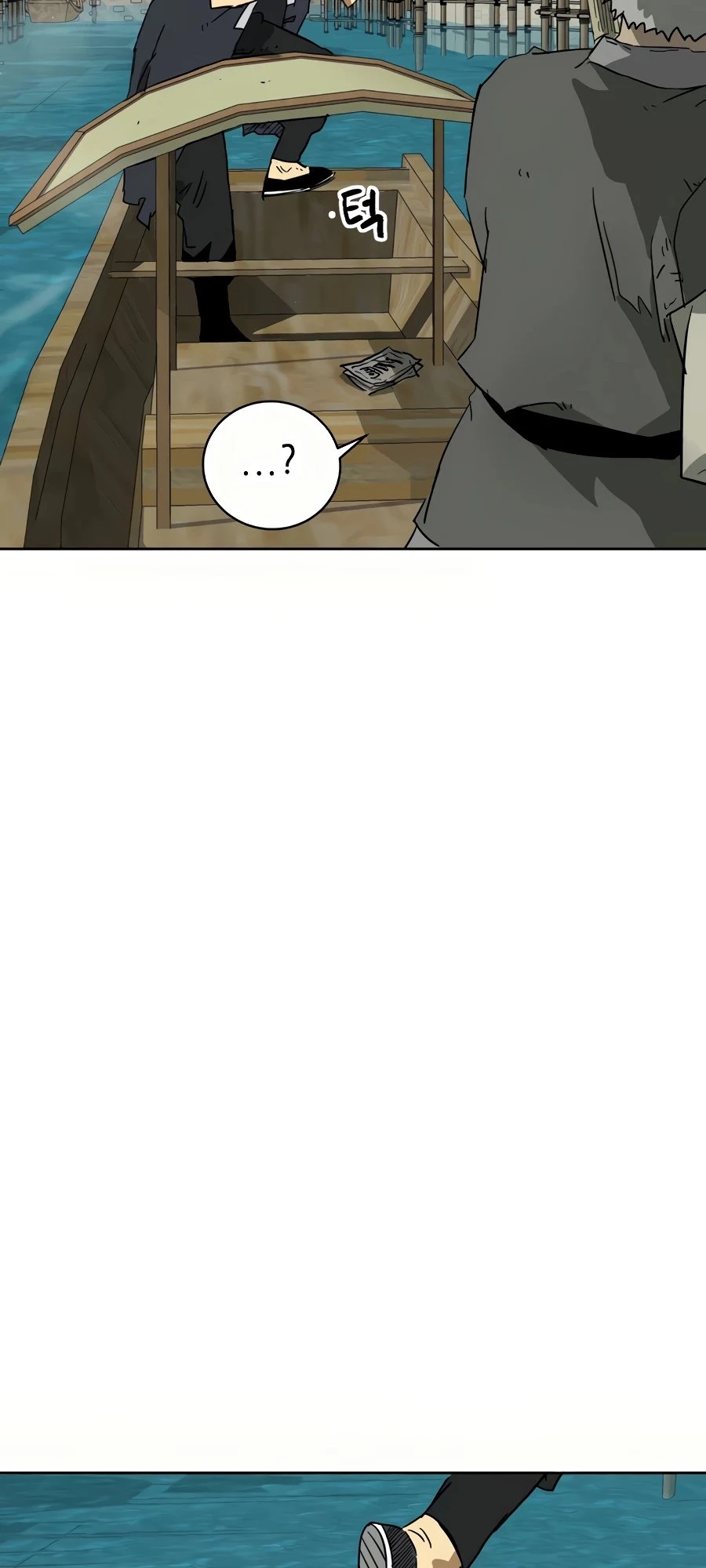 Infinite Leveling: Murim Chapter 74 - 30
