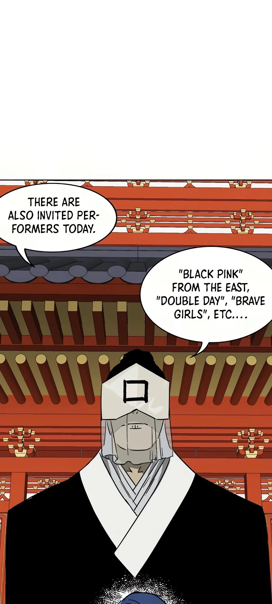 Infinite Leveling: Murim Chapter 73 - 18