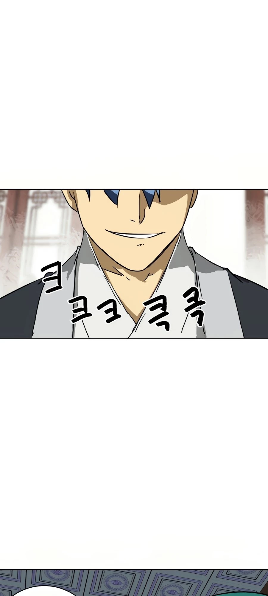 Infinite Leveling: Murim Chapter 76 - 86
