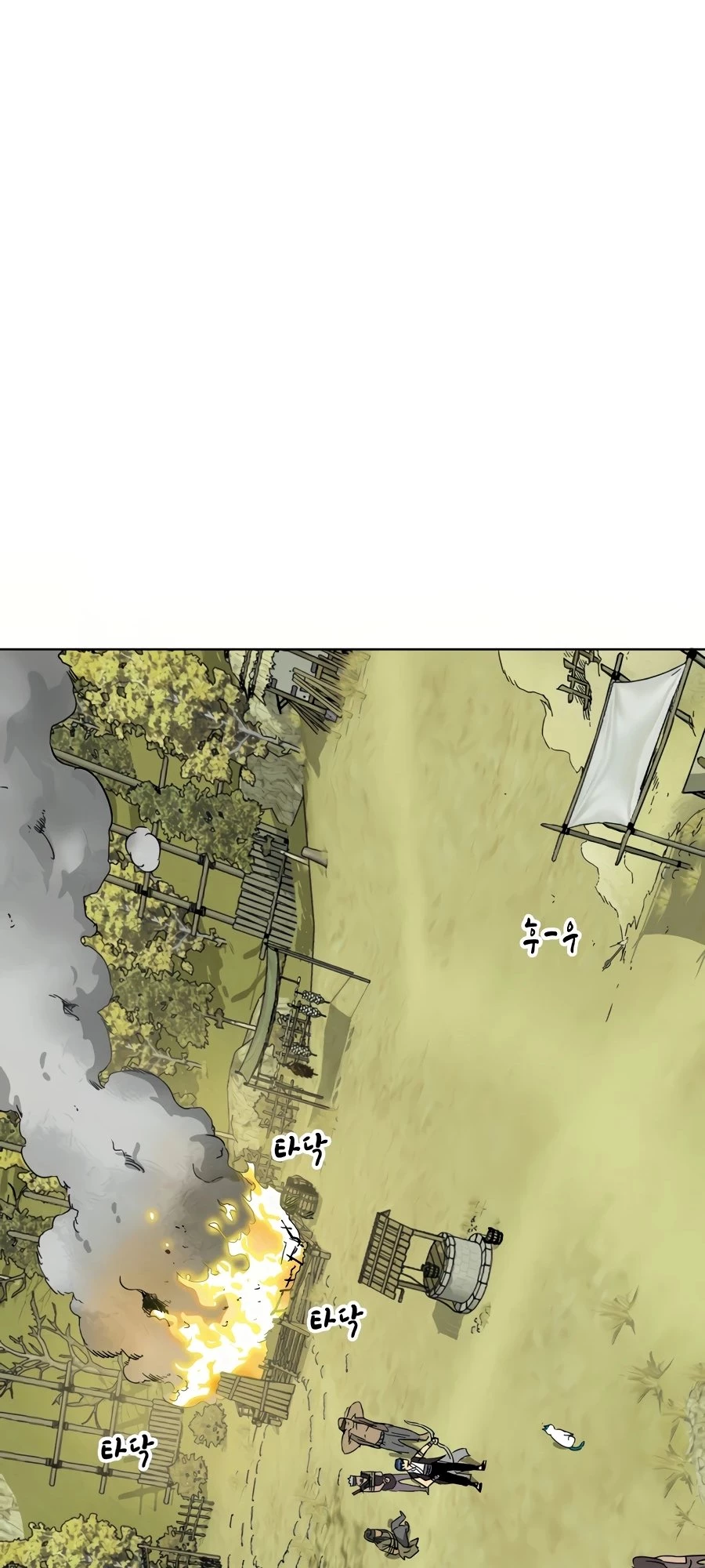 Infinite Leveling: Murim Chapter 72 - 24