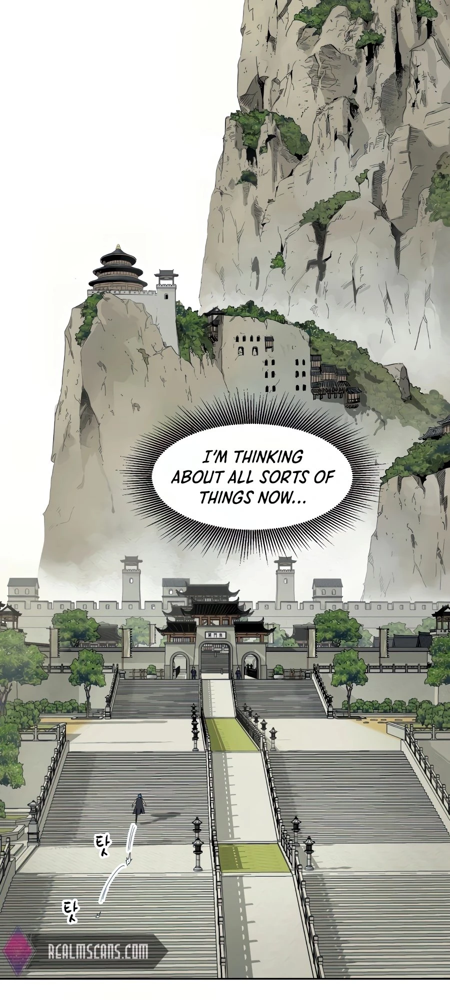 Infinite Leveling: Murim Chapter 74 - 46