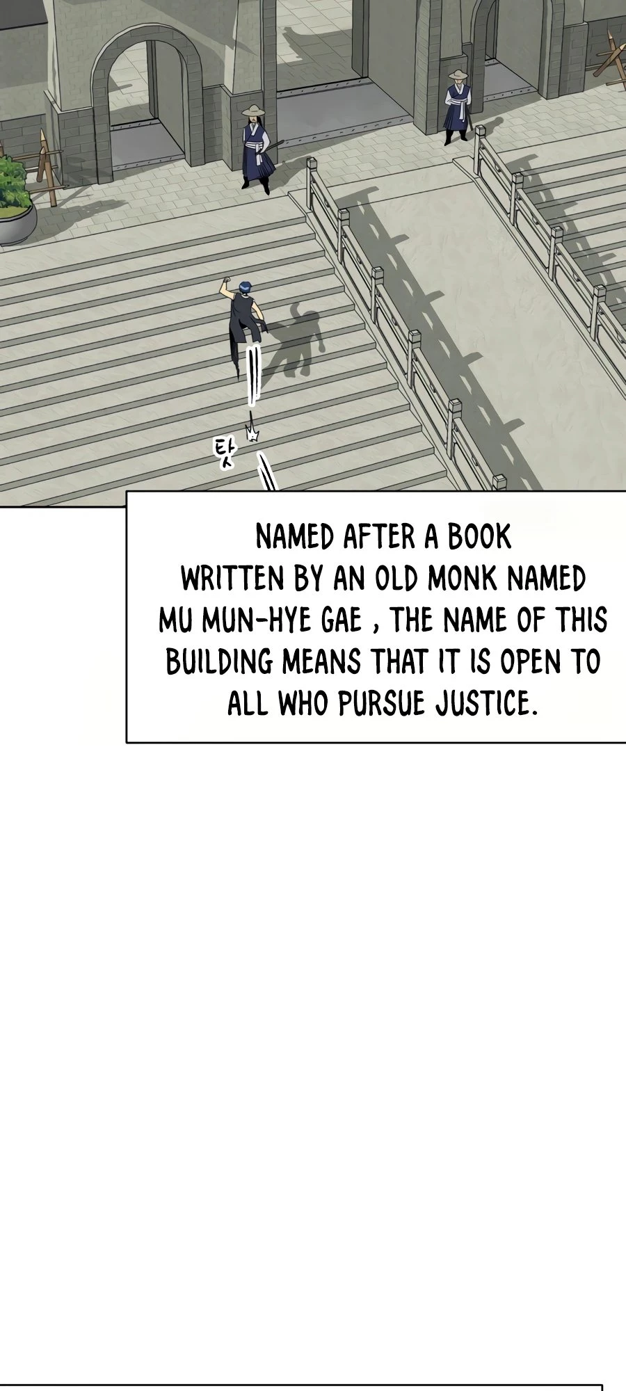 Infinite Leveling: Murim Chapter 74 - 48