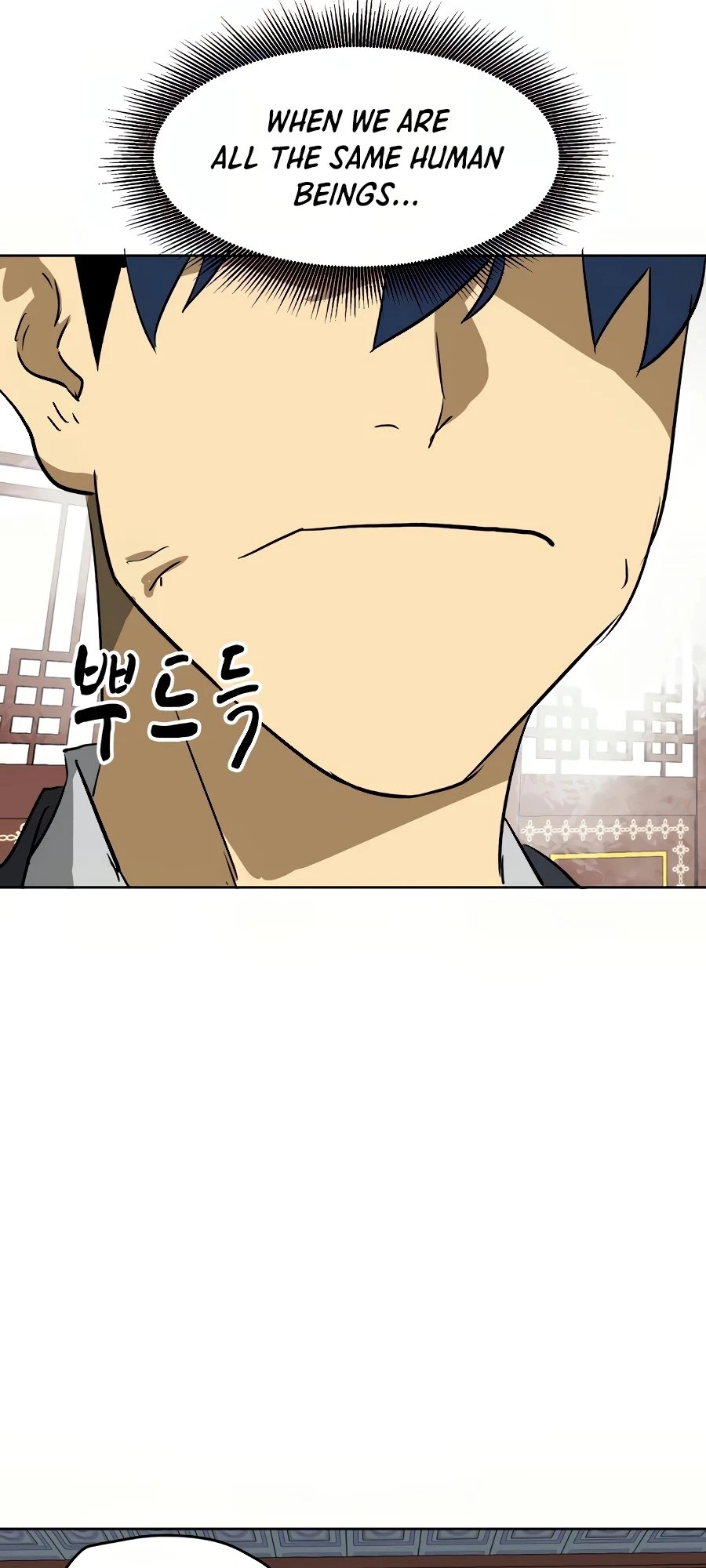 Infinite Leveling: Murim Chapter 76 - 98