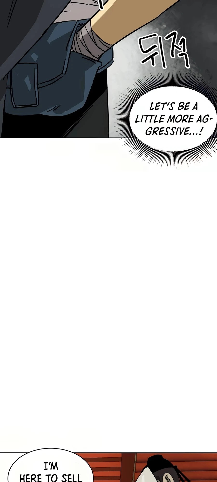 Infinite Leveling: Murim Chapter 73 - 43