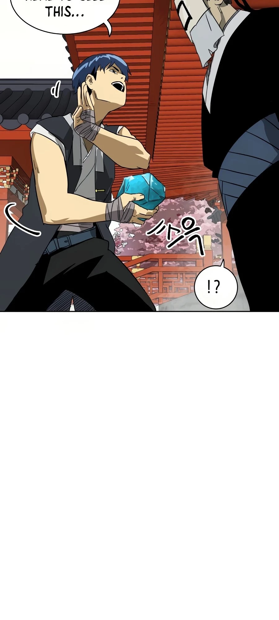 Infinite Leveling: Murim Chapter 73 - 44