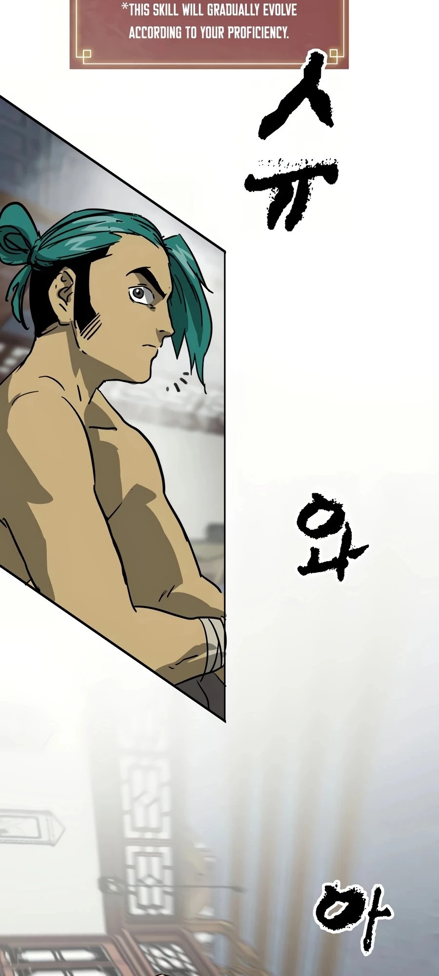 Infinite Leveling: Murim Chapter 76 - 104