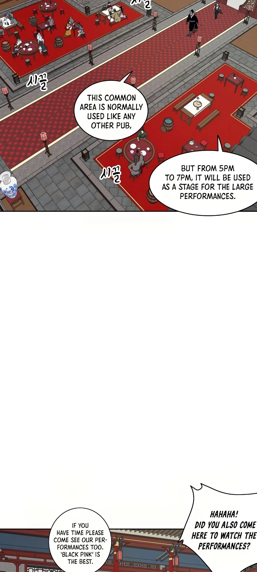 Infinite Leveling: Murim Chapter 73 - 53