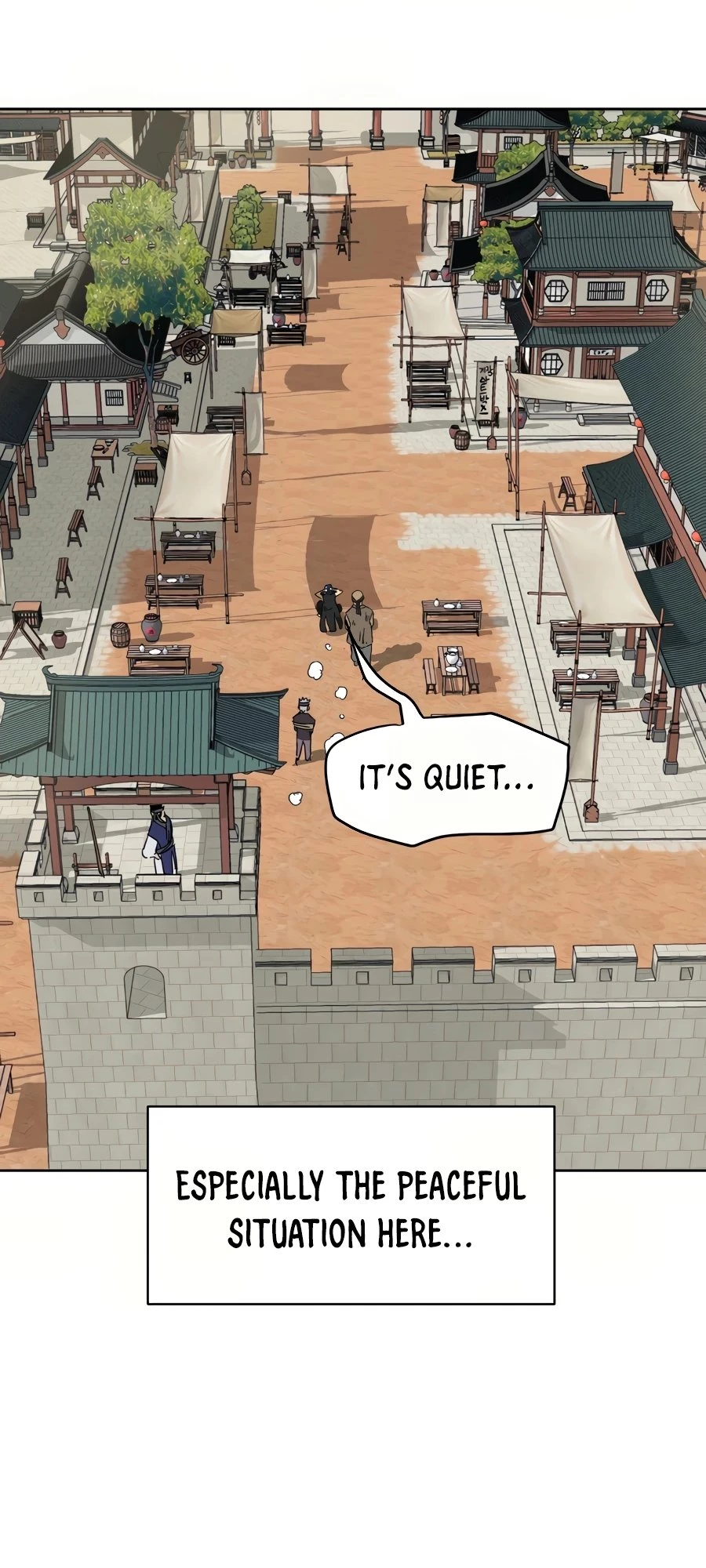 Infinite Leveling: Murim Chapter 72 - 49