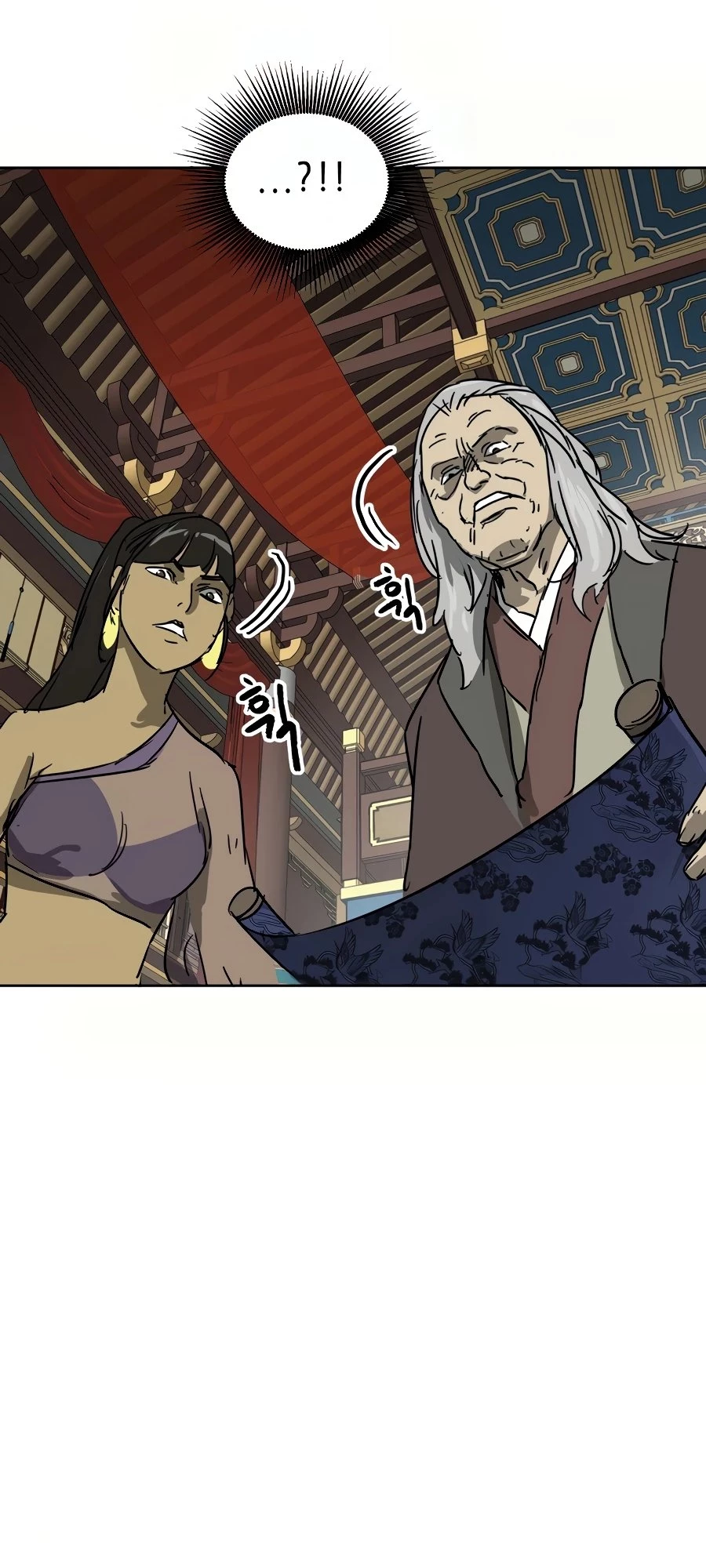 Infinite Leveling: Murim Chapter 75 - 96