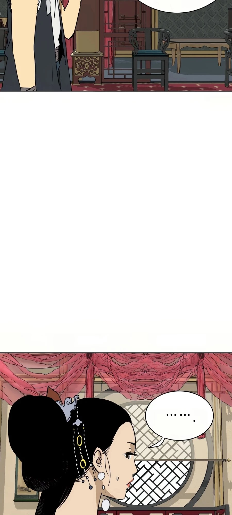 Infinite Leveling: Murim Chapter 73 - 69