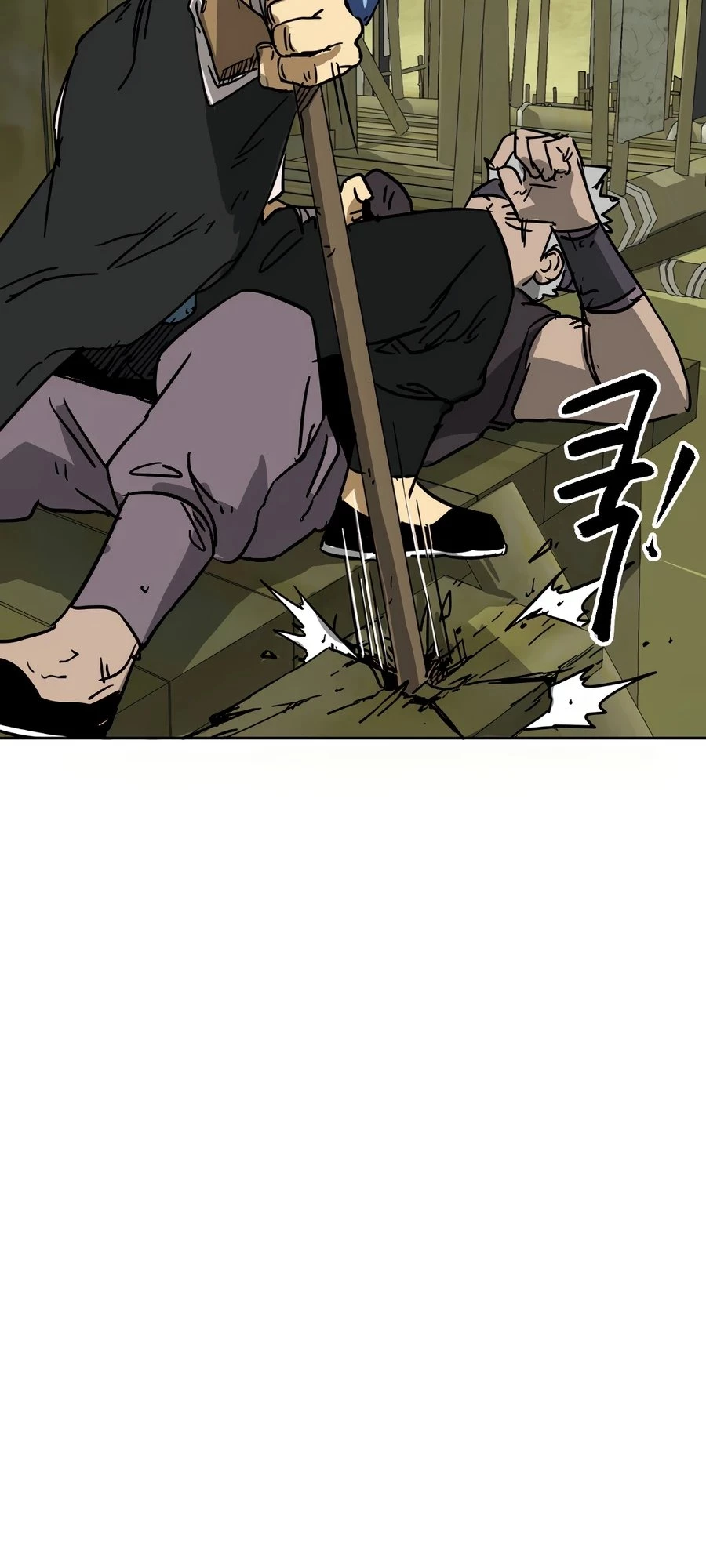 Infinite Leveling: Murim Chapter 71 - 15
