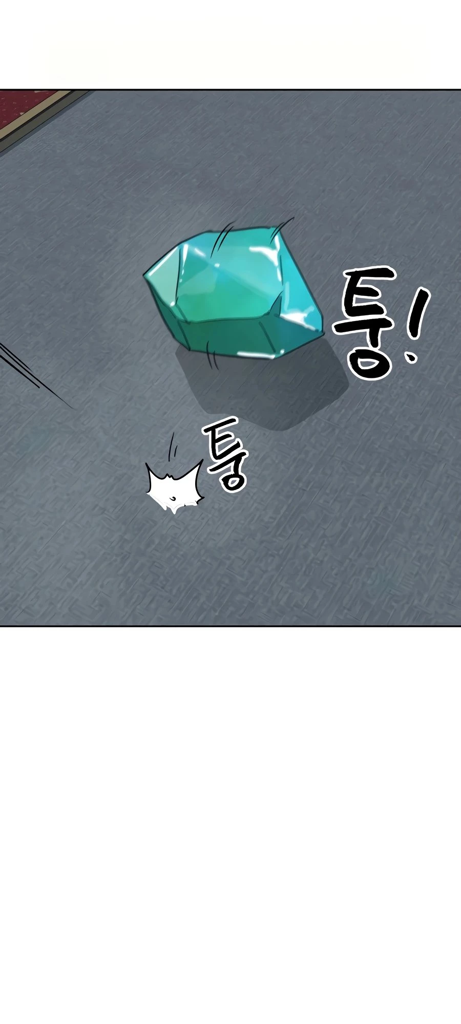 Infinite Leveling: Murim Chapter 73 - 89