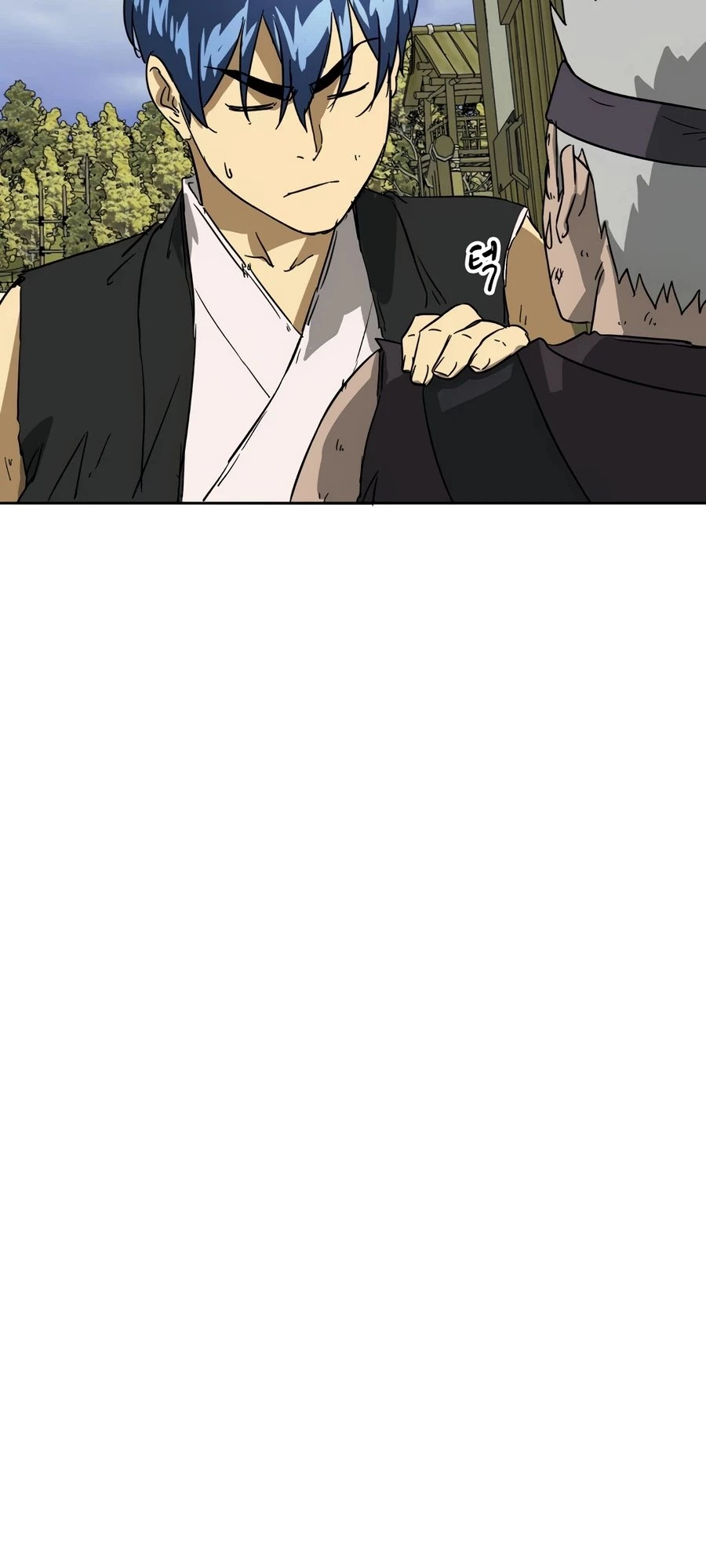 Infinite Leveling: Murim Chapter 71 - 34