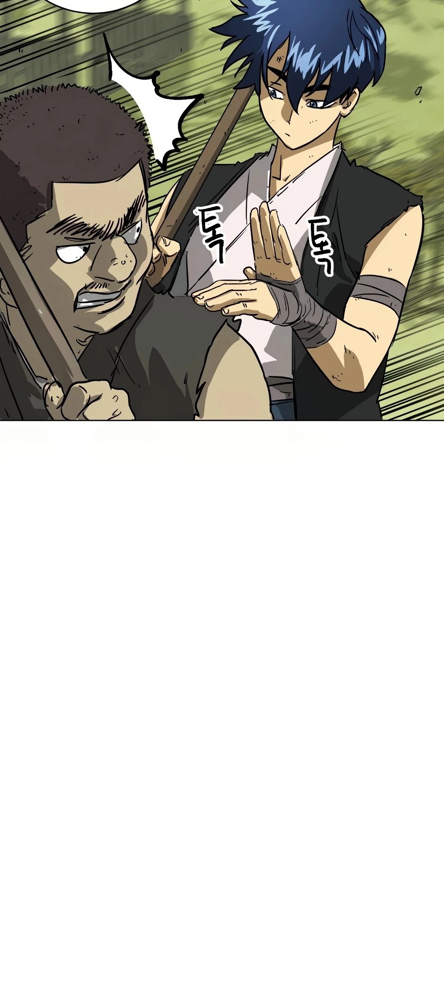 Infinite Leveling: Murim Chapter 70 - 8