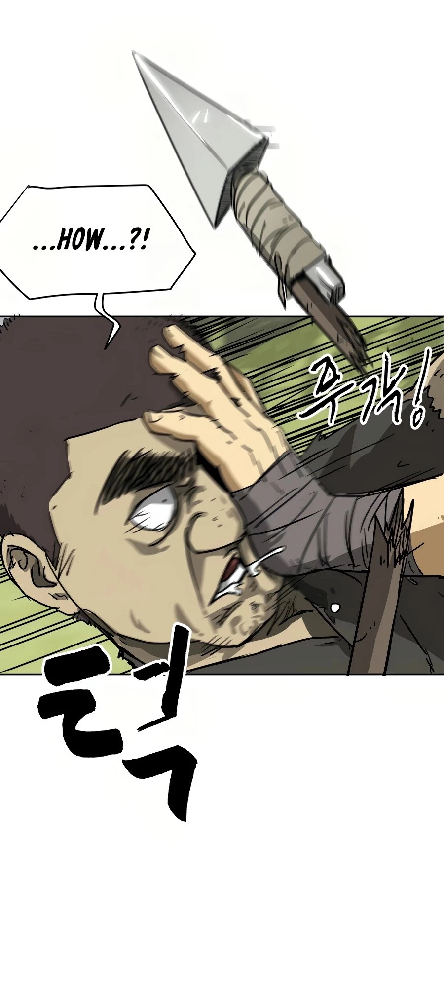 Infinite Leveling: Murim Chapter 70 - 9