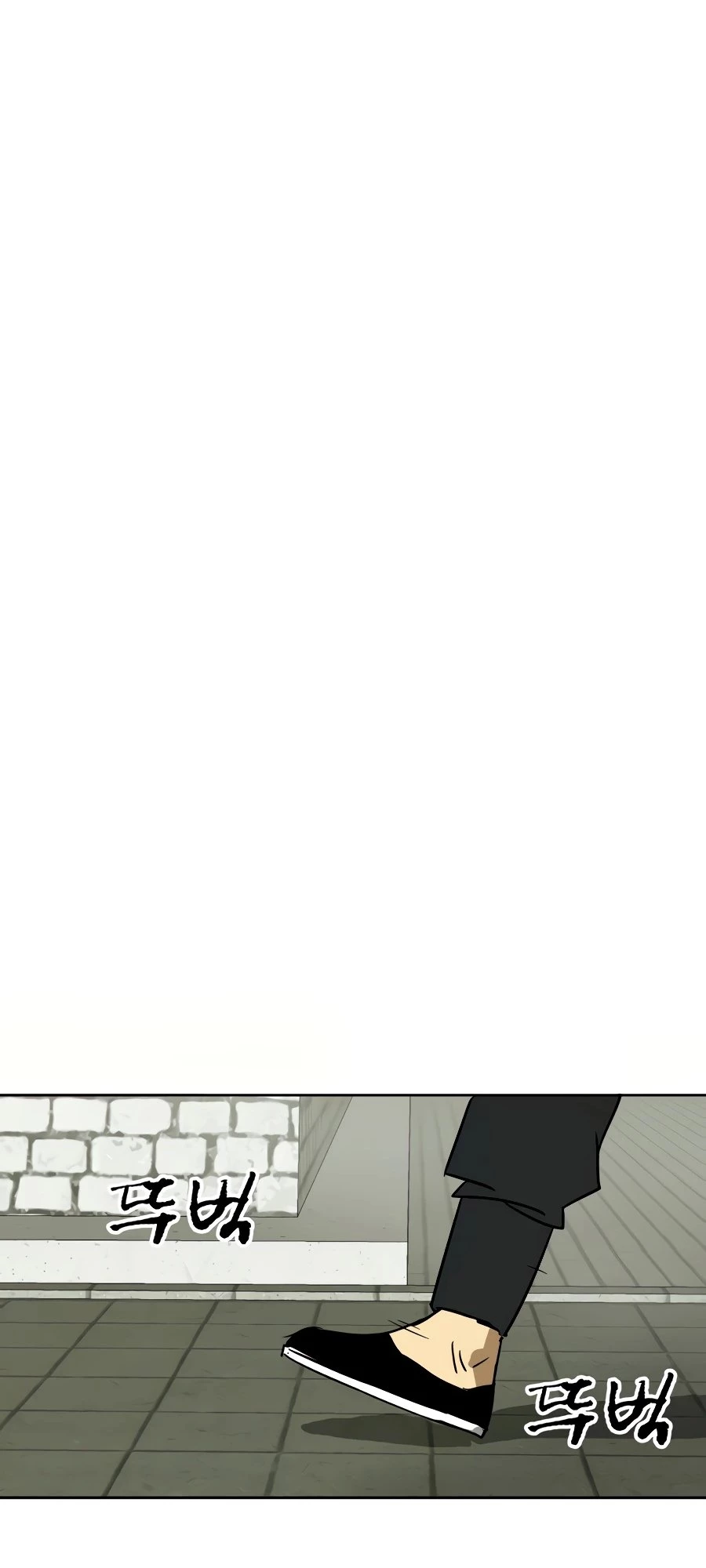 Infinite Leveling: Murim Chapter 73 - 107