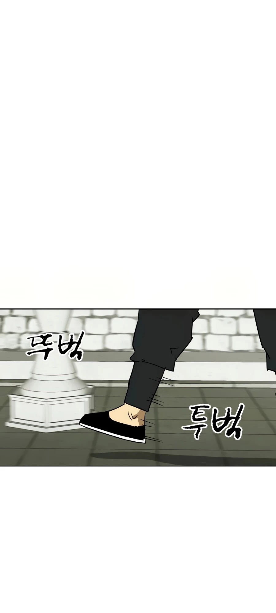 Infinite Leveling: Murim Chapter 73 - 108