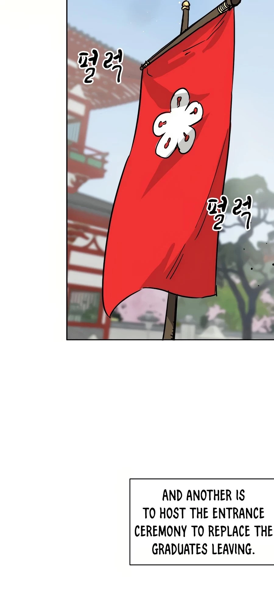 Infinite Leveling: Murim Chapter 69 - 9