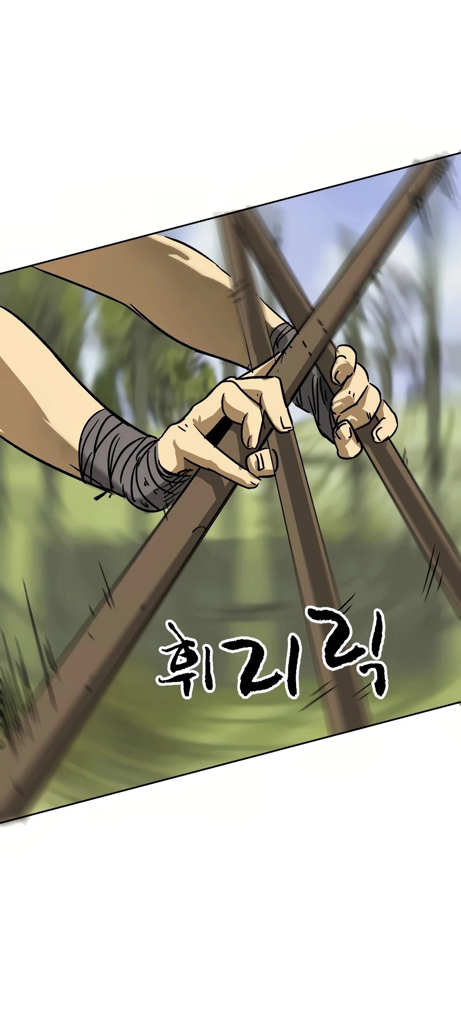 Infinite Leveling: Murim Chapter 70 - 13