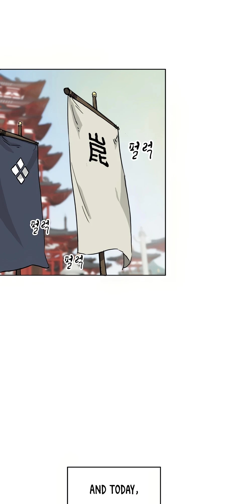 Infinite Leveling: Murim Chapter 69 - 10