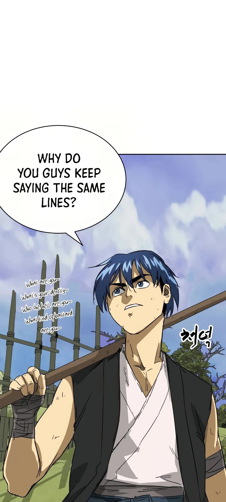 Infinite Leveling: Murim Chapter 70 - 20