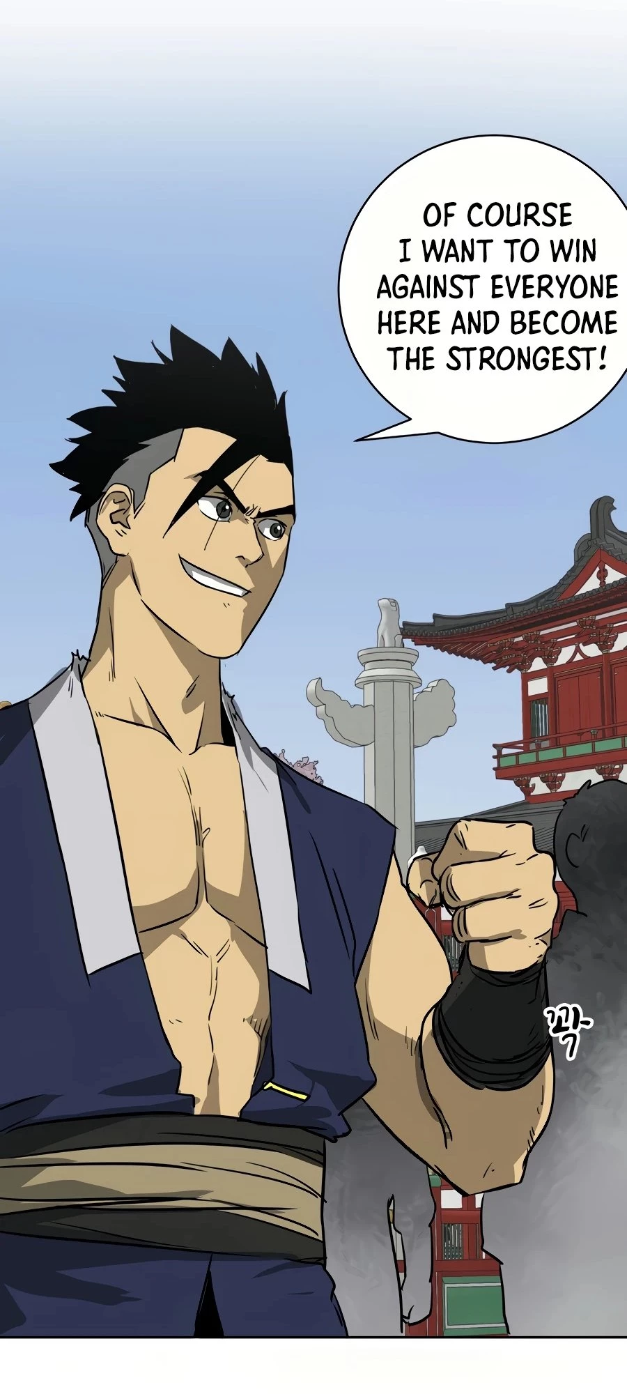 Infinite Leveling: Murim Chapter 69 - 25