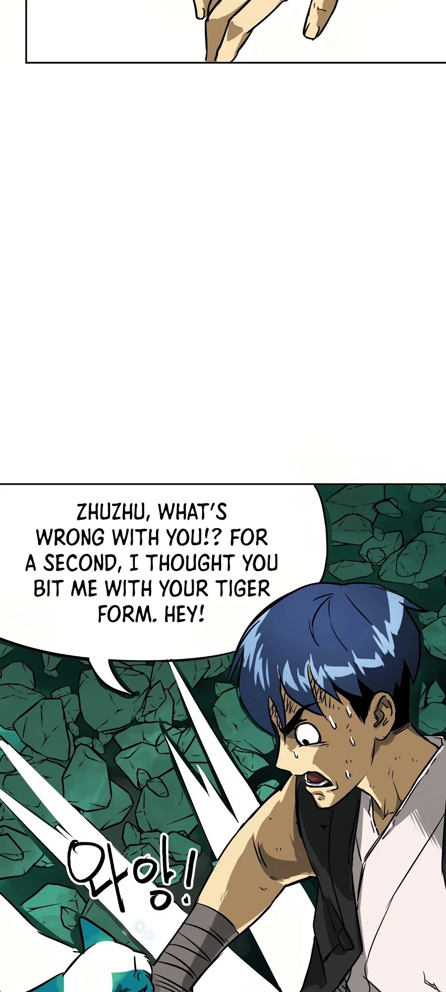 Infinite Leveling: Murim Chapter 67 - 6