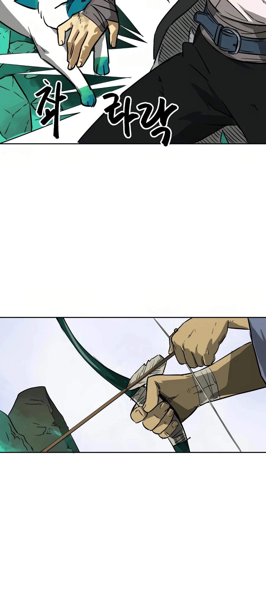 Infinite Leveling: Murim Chapter 67 - 7