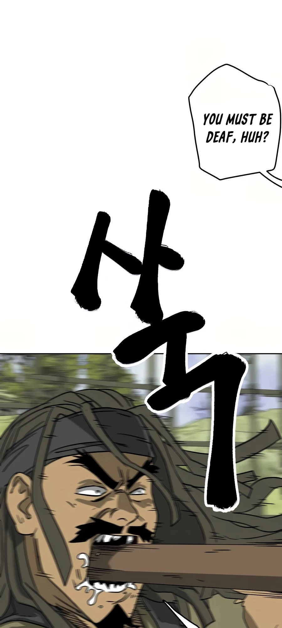 Infinite Leveling: Murim Chapter 70 - 35