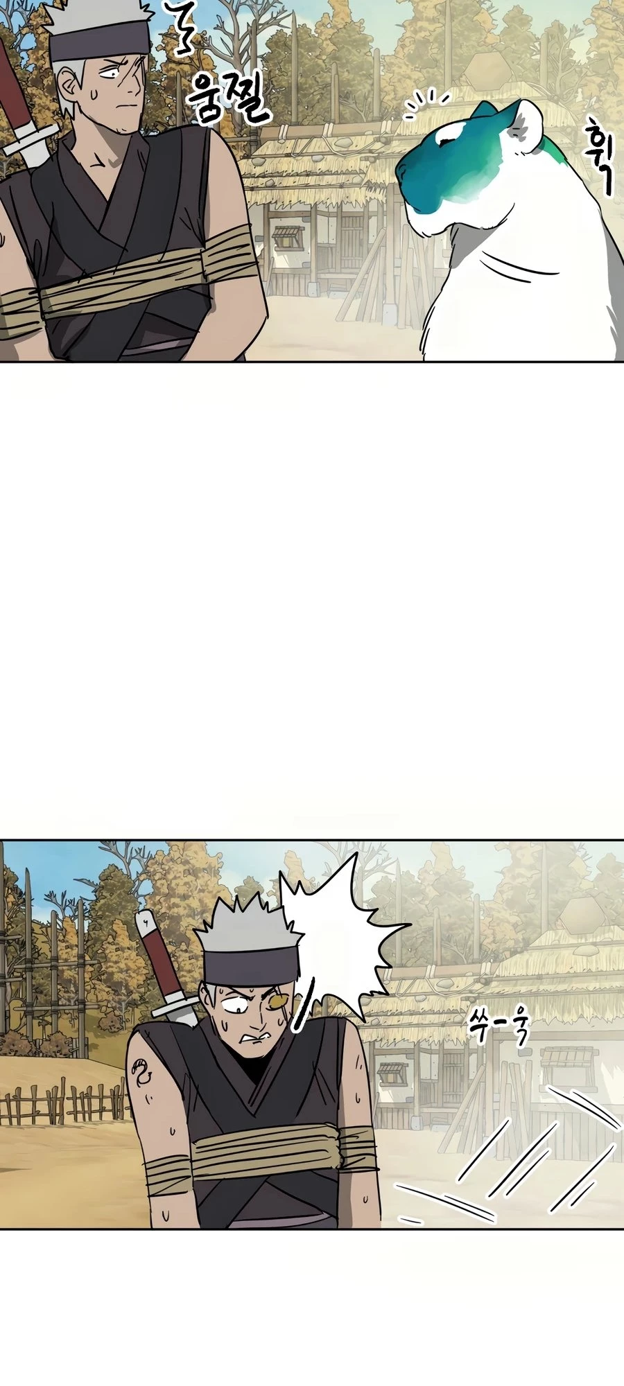 Infinite Leveling: Murim Chapter 71 - 74