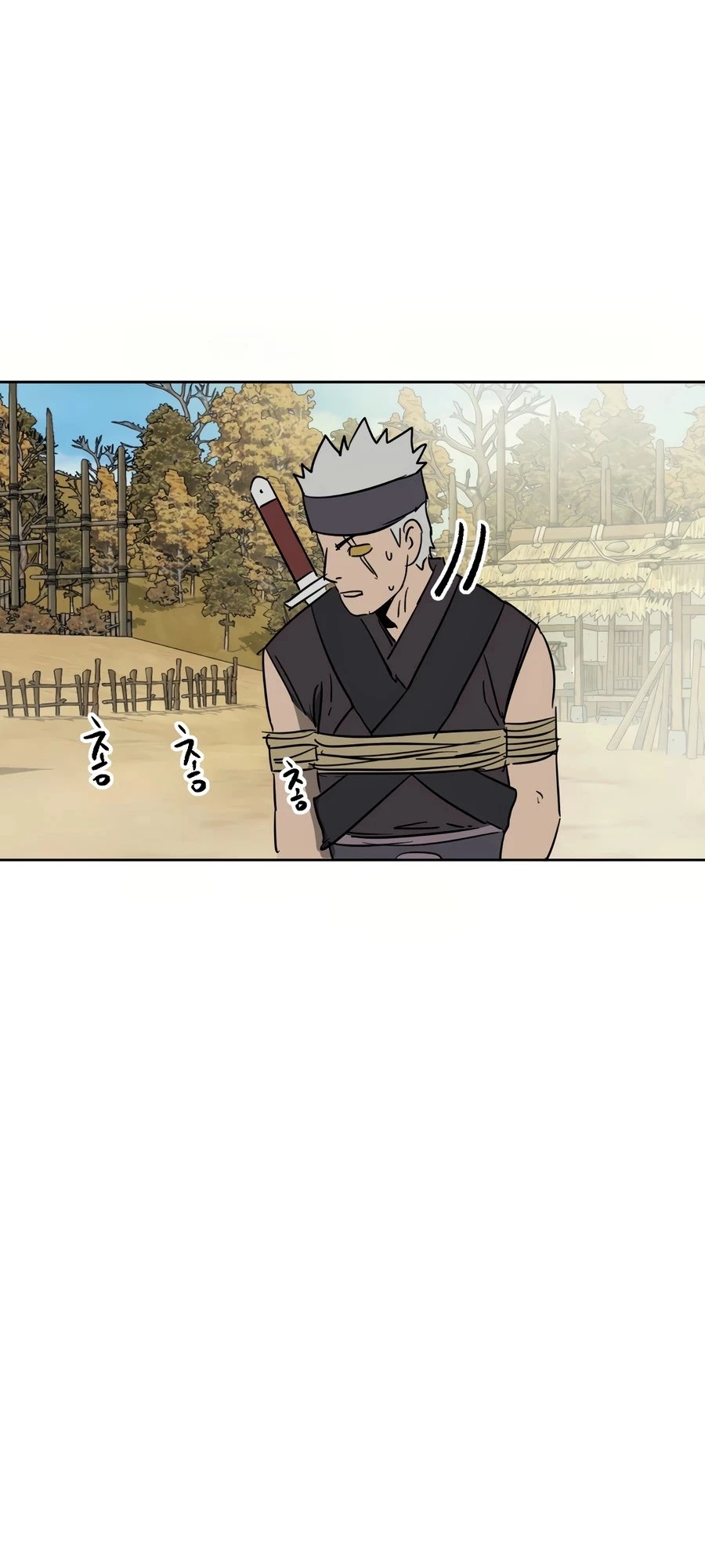 Infinite Leveling: Murim Chapter 71 - 75