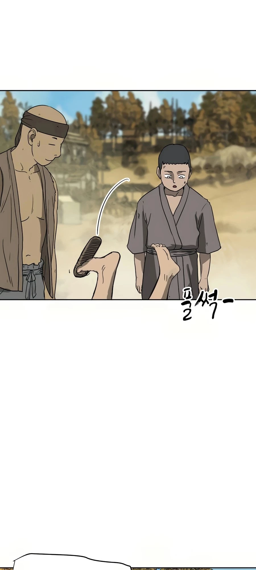 Infinite Leveling: Murim Chapter 71 - 76