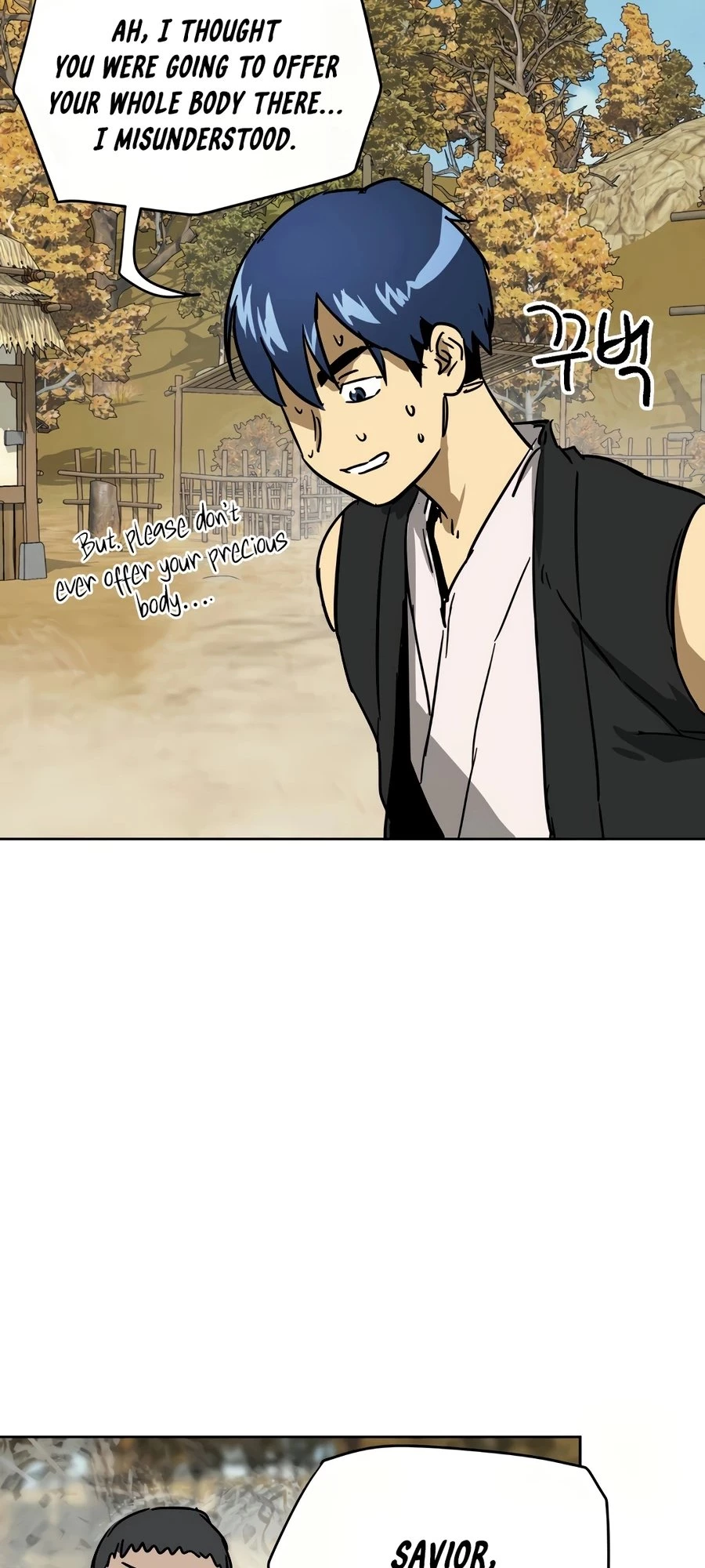 Infinite Leveling: Murim Chapter 71 - 77