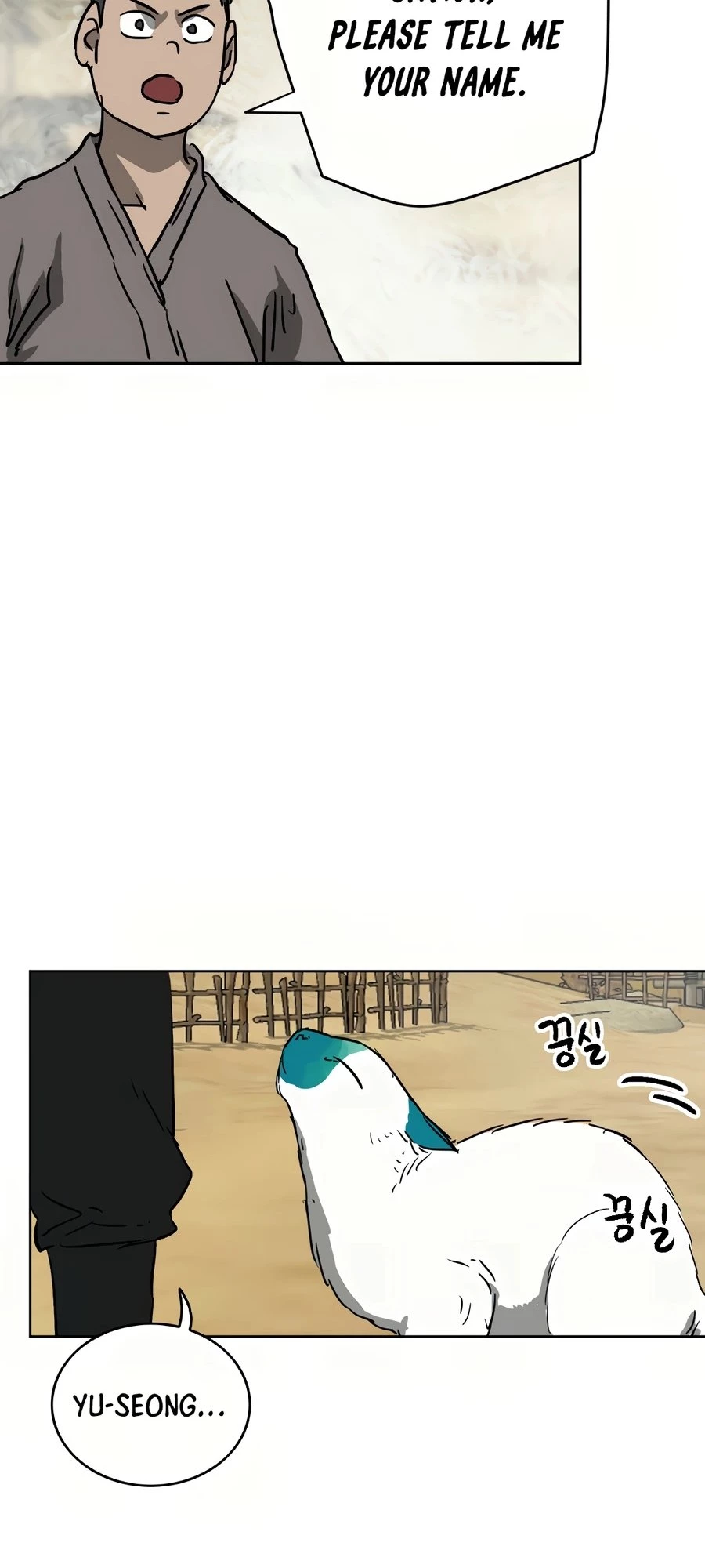 Infinite Leveling: Murim Chapter 71 - 78