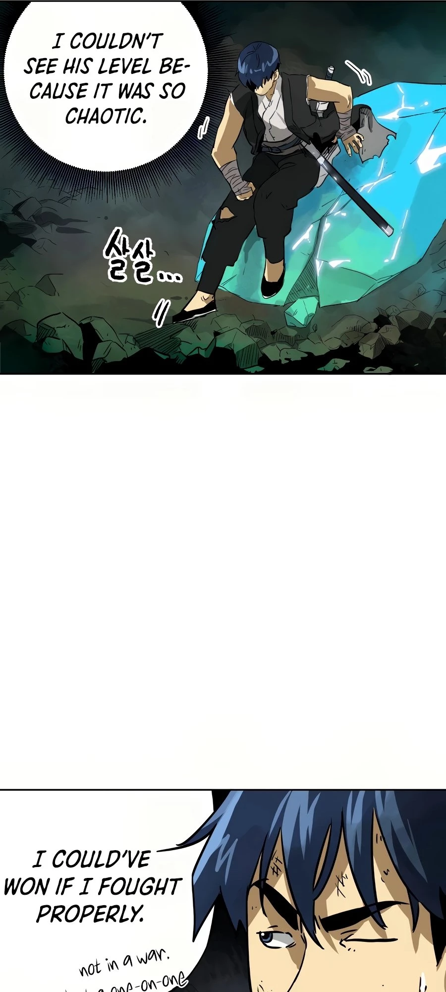 Infinite Leveling: Murim Chapter 68 - 24