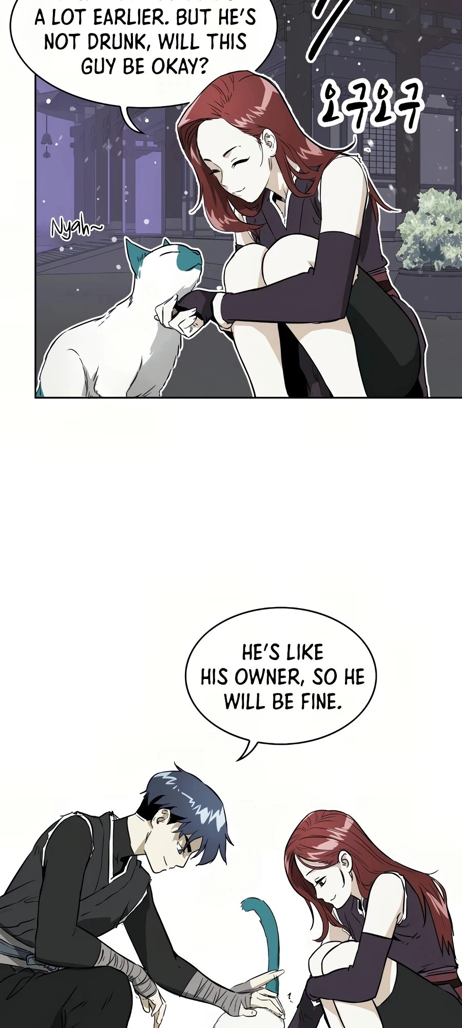 Infinite Leveling: Murim Chapter 69 - 43