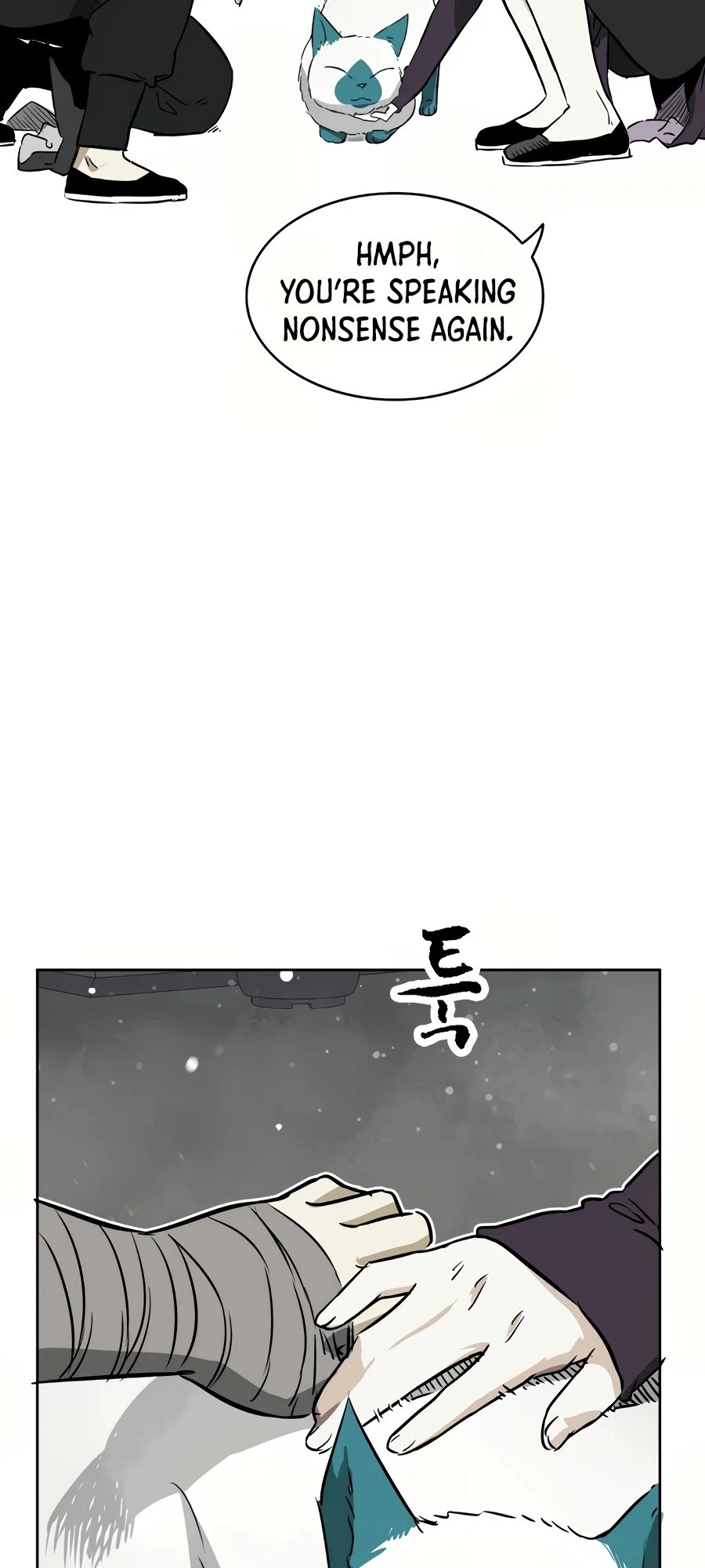 Infinite Leveling: Murim Chapter 69 - 44
