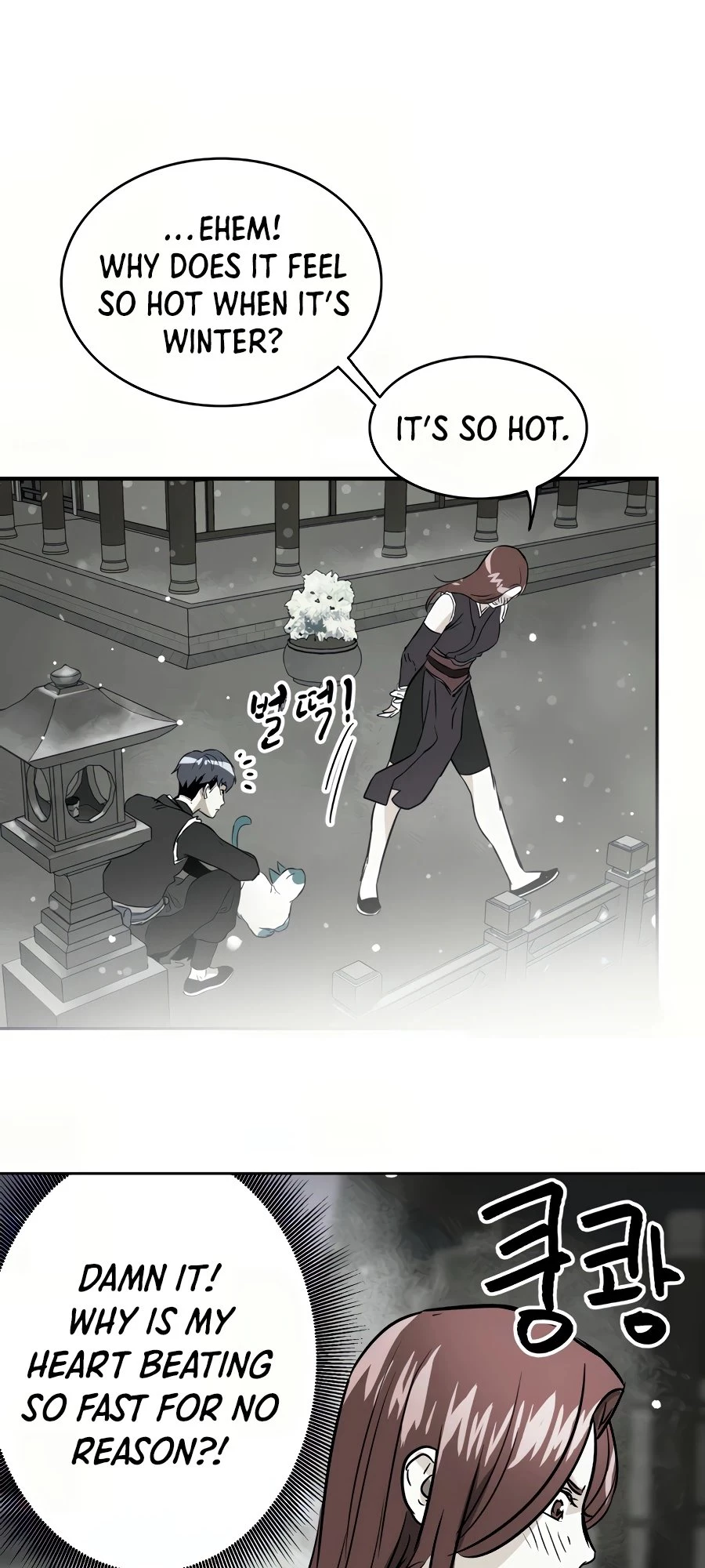 Infinite Leveling: Murim Chapter 69 - 46